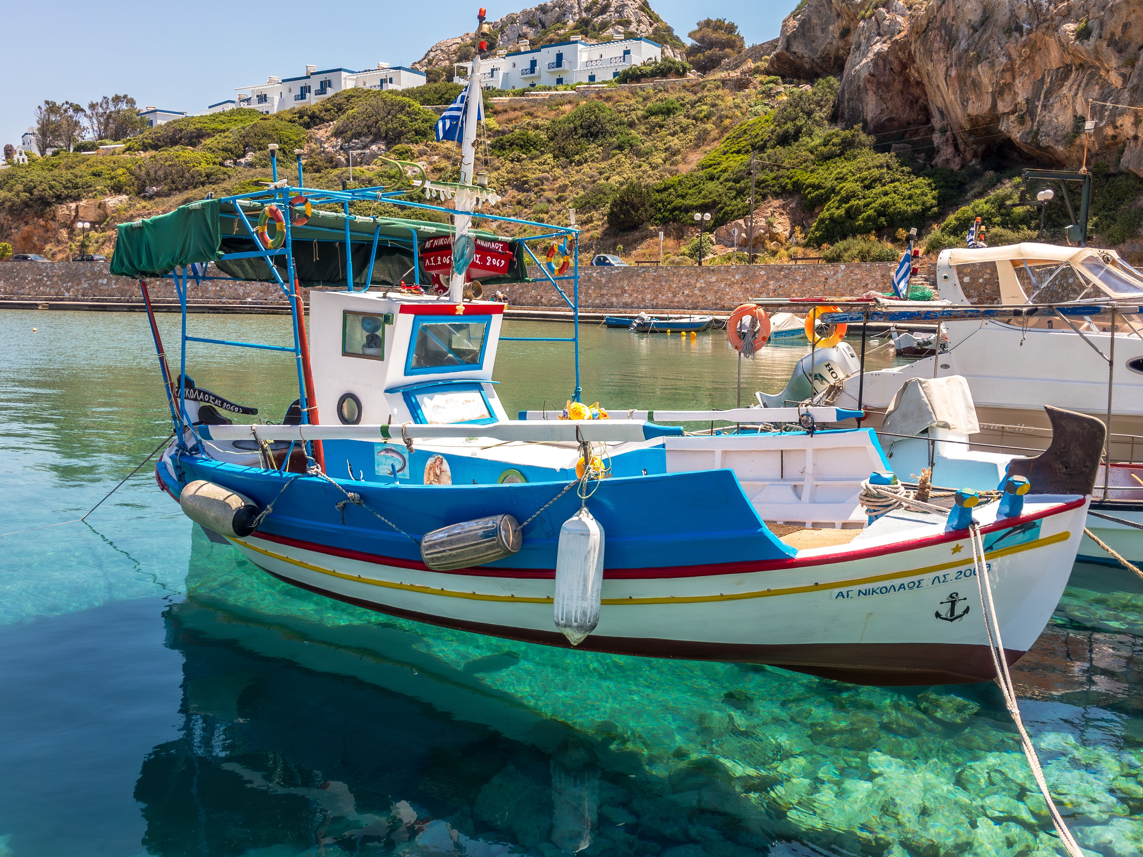 The Fisherman’s Boat: A Greek Story of Ftou Ftou
